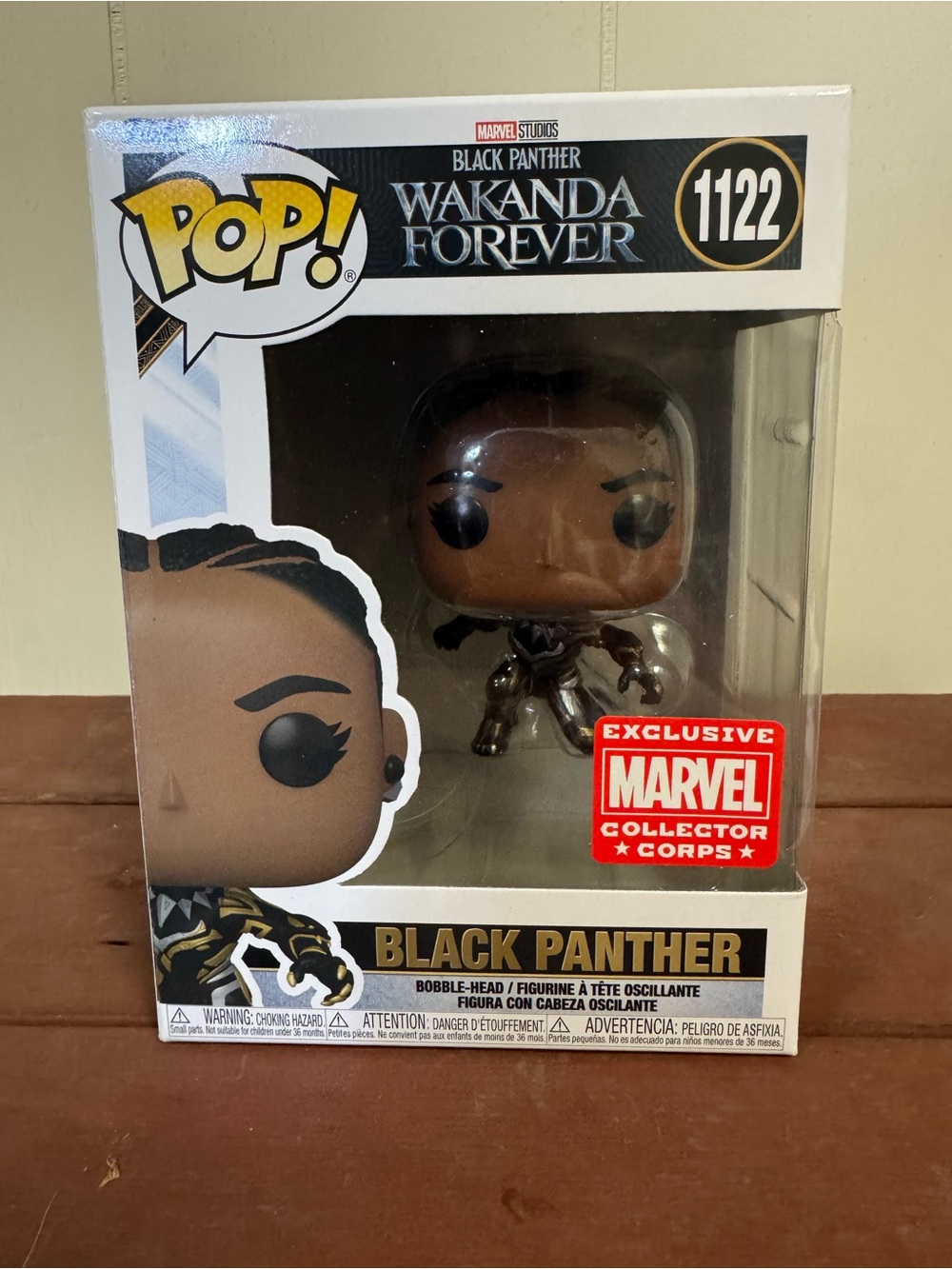 Funko Black Panther Pop! Figure - Black and Gold Accents